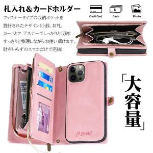 スマホショルダー iphone17pro ケー...の詳細画像3