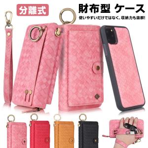 COACH（コーチ） スマホケース 手帳型 ☆COACH☆ iPhone 14 PRO