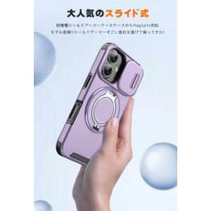 iPhone17ケース iPhone17pro...の詳細画像1