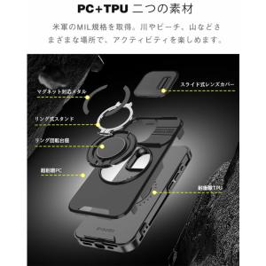 iPhone17ケース iPhone17pro...の詳細画像3