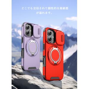 iPhone17ケース iPhone17pro...の詳細画像4