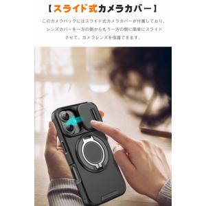 iPhone17ケース iPhone17pro...の詳細画像5