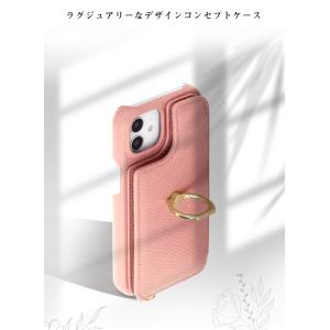 iphone15 スマホショルダーケース 肩掛...の詳細画像3