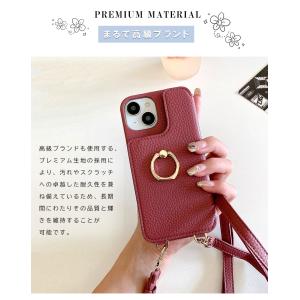 iphone15 スマホショルダーケース 肩掛...の詳細画像5