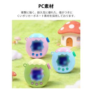 Tamagotchi Paradise ケース...の詳細画像1