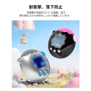 Tamagotchi Paradise ケース...の詳細画像4