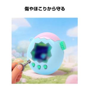 Tamagotchi Paradise ケース...の詳細画像5