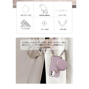 スマホケース ショルダー iphone17ケー...の詳細画像2