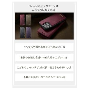 【2in1 分離式手帳型】 iphone17 ...の詳細画像3