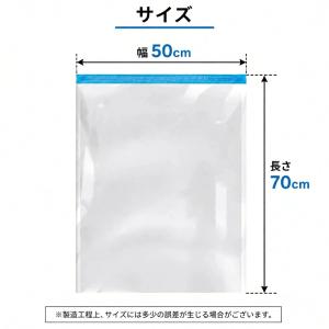 【当日発送】防災圧縮袋 圧縮できる防臭ゴミ袋 ...の詳細画像4