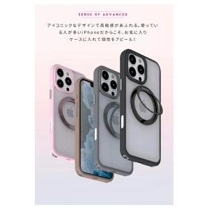 iphone17ケース スマホショルダーiph...の詳細画像1