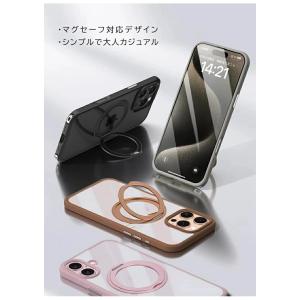 iphone17ケース スマホショルダーiph...の詳細画像2