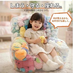 【防水 防塵 防湿 防カビ】ぬいぐるみ収納 お...の詳細画像3