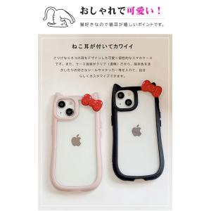 iphone17 ケース 韓国 猫耳 リボン付...の詳細画像2