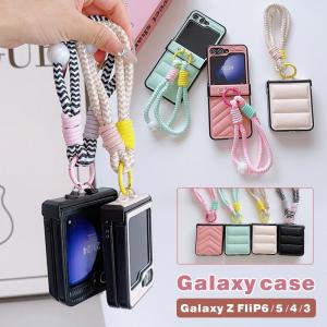 Galaxy Z Flip5 ケース パープル Samsung ギャラクシーZフリップ5 SC