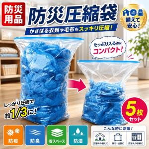 sumaho-shop_uy-ysd02