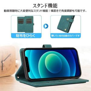 iphone17 ケース 手帳型 ショルダー ...の詳細画像4