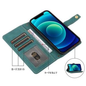 iphone17 ケース 手帳型 ショルダー ...の詳細画像3