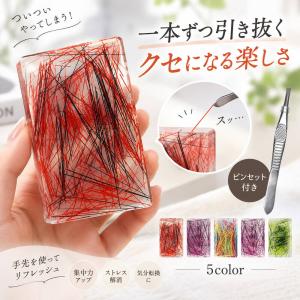 C賞 櫻井 優衣 (マスコットフィギュア) 】 一番くじ FRUITS ZIPPER