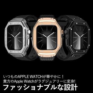 アップルウォッチ バンド 一体型 ケース ap...の詳細画像1