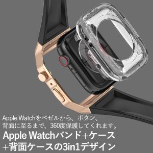 アップルウォッチ バンド 一体型 ケース ap...の詳細画像3