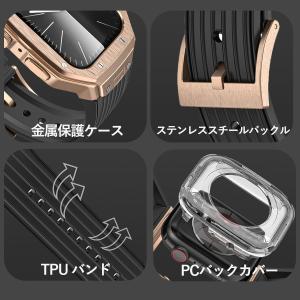 アップルウォッチ バンド 一体型 ケース ap...の詳細画像5