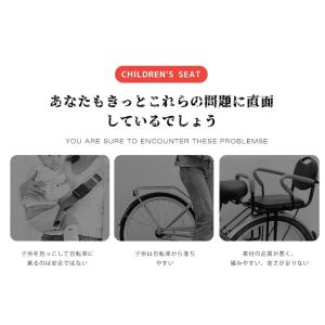 自転車用チャイルドシート 後ろ 新生児 子供乗...の詳細画像1