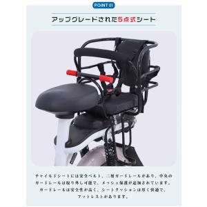 自転車用チャイルドシート 後ろ 新生児 子供乗...の詳細画像2