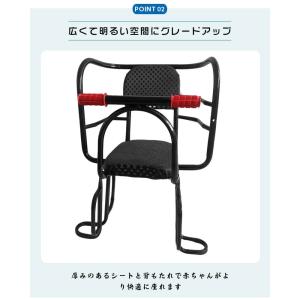 自転車用チャイルドシート 後ろ 新生児 子供乗...の詳細画像3