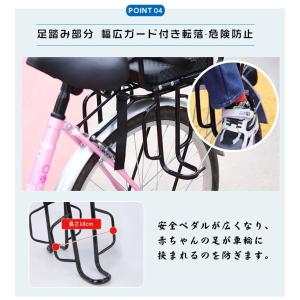 自転車用チャイルドシート 後ろ 新生児 子供乗...の詳細画像5