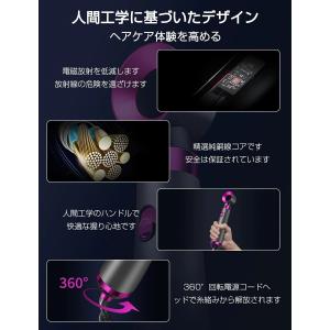 ドライヤー 大風量 速乾 ヘアドライヤー 12...の詳細画像3