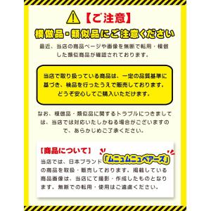 SNSで話題 水感スクイーズ 大サイズ 中サイ...の詳細画像1