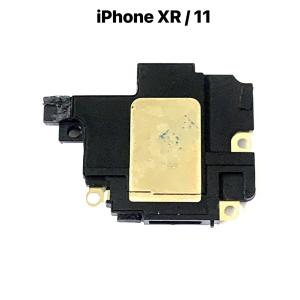 iPhone XR 11 ラウドスピーカー / アイフォン XR 11 底部 スピーカー speaker 音 サウンド 修理 交換 部品 自分 アイフォン /保証無品(声-11)