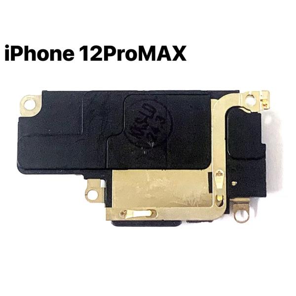 iPhone 12ProMAX ラウドスピーカー / アイフォン 12 pro プロ MAX マック...