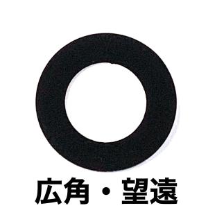 iPhone13 バックカメラ レンズ (枠無...の詳細画像2