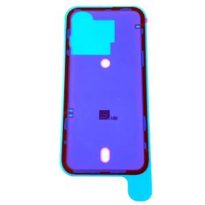 iPhone15Pro iPhone 15pro 15 Pro 背面ガラス用 防水テープ / バックパネル 背面 バック リア パネル シール シート グルー /保証無品(水后-15Pro)