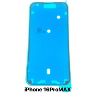 iPhone16ProMAX 防水 テープ / iphone アイフォン 16 pro プロ MAX マックス シール ガラス フロントパネル 液晶 画面 バッテリー 交換 /保証無品(水-16Pro大)
