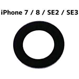 iPhone7 iPhone8 iPhoneSE2 iPhoneSE3 バックカメラ レンズ (枠無両面付/ リアカメラ メインカメラ 修理 交換 部品 アイフォン /保証無品(鏡-7)