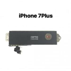 iPhone 7Plus バイブレーター / アイフォン 7 plus プラス モーター バイブ 振動 マナー 消音 修理 交換 部品 自分 アイフォン /保証無品(振-7P)