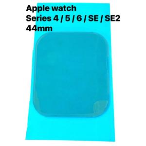 Apple watch series 4 / 5 / 6 / SE / SE2 44mm パネル用 防水テープ / アップルウォッチ 液晶 防水 耐水 接着 両面 テープ シール /保証無品(AW44mm-防水)
