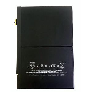 iPad mini4 バッテリー / ipad mini 4 電池 交換 自分 iPad mini4 バッテリー / ipad mini 4 電池 交換 自分