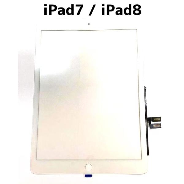 iPad7 iPad8 デジタイザー コピー / iPad 7 8 世代 画面 ガラス タッチ パネ...