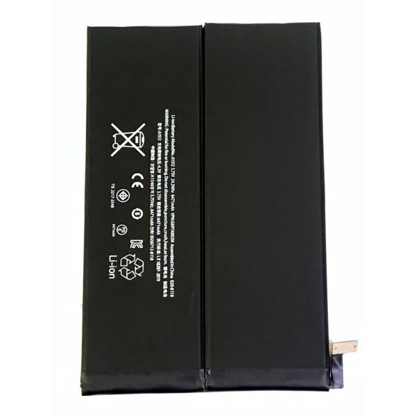 iPad mini2 mini3 バッテリー / ipad mini 2 3 バッテリー 電池 交換...