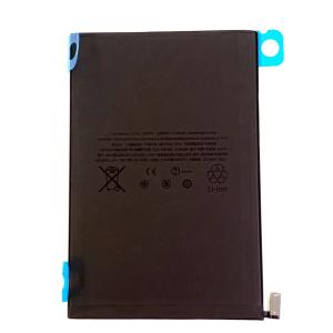 ipadair 第一世代 バッテリー / ipad air アイパッド エア 第1 世代 バッテリー 電池 交換 バッテリー交換 自分で 安い 修理 寿命 容量 /保証無品(電-Air) : air-bt-15 : 携帯の修理部品屋さん - 通販 - Yahoo!ショッピング ipadair 第一世代 バッテリー / ipad air アイパッド エア 第1 世代 バッテリー 電池 交換 バッテリー交換 自分で 安い 修理 寿命 容量 /保証無品(電-Air) : air-bt-15 : 携帯の修理部品屋さん - 通販 - Yahoo!ショッピング