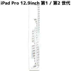 iPad Pro12.9inch 1世代 2世代 パネル 接着用 両面 テープ / ipad Pro 12.9 1 2 画面 液晶 バッテリー 修理 交換 （貼-Pro12.9-1）