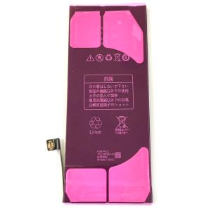 iPhone SE2 バッテリー / ipho...の詳細画像2