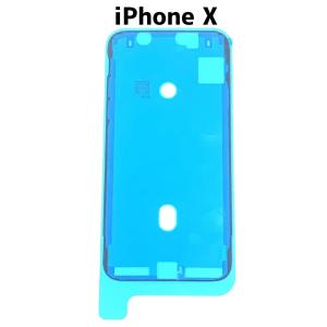 iPhoneX 防水 テープ / シール シート グルー ガラス フロントパネル 液晶 画面 自分で 10 /初期不良誤発注含む返品交換一切不可(水-X)｜携帯の修理部品屋さん