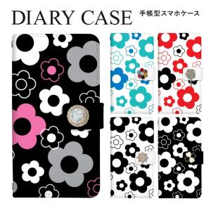 スマホケース 手帳型 多機種対応 iPhone16 pro ケース iPhone15Plus AQUOS Xperia Galaxy OPPO arrows pixel android デコ付きスマホ カバー デザイン 手帳