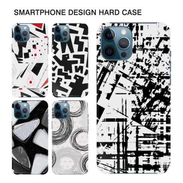 多機種対応 iPhone ハード ケース スマホ カバー かわいい デザイン スマートフォン iPh...