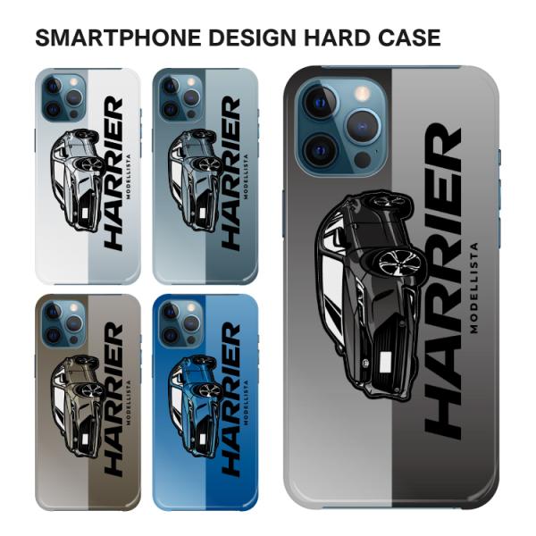 多機種対応 iPhone ハード ケース スマホ カバー かわいい デザイン スマートフォン iPh...